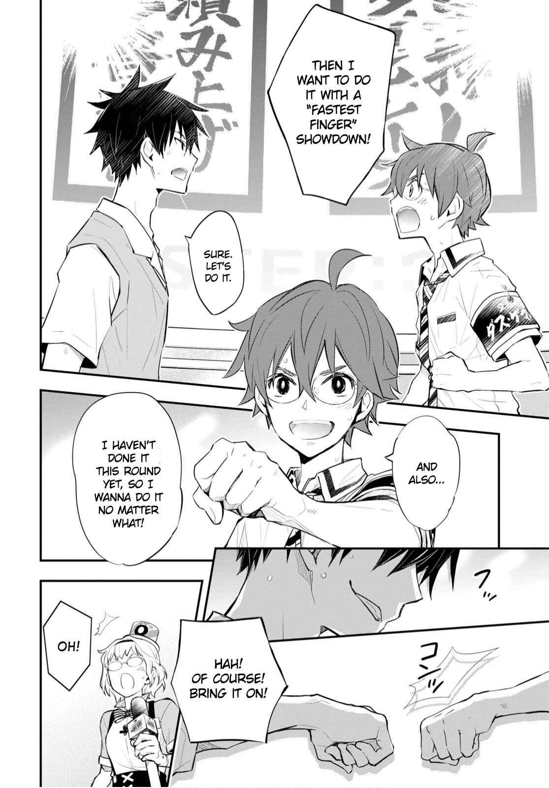 Page 8 Chapter 109 7◯3⨉