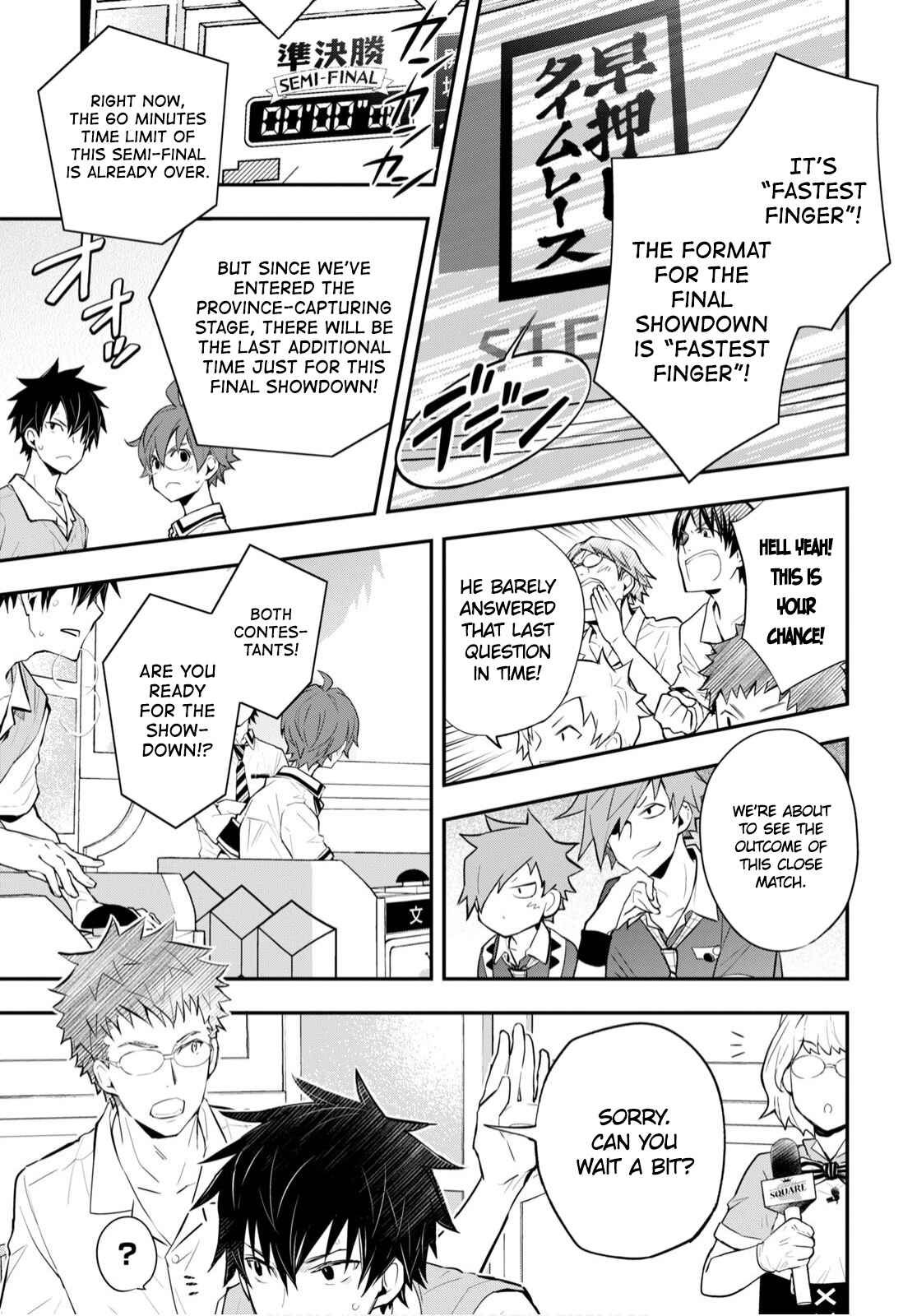 Page 9 Chapter 109 7◯3⨉
