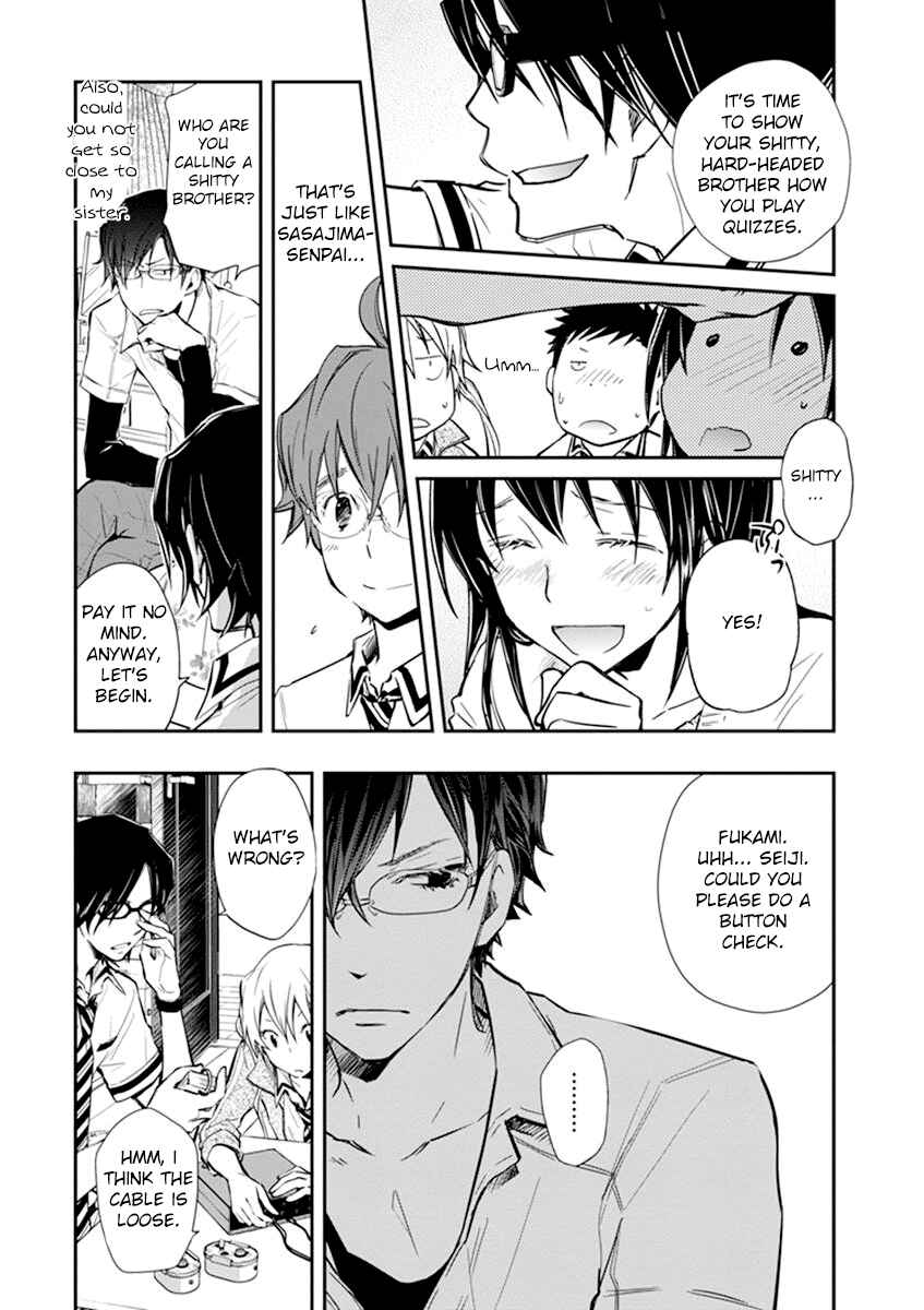Page 11 Chapter 36 7◯3⨉