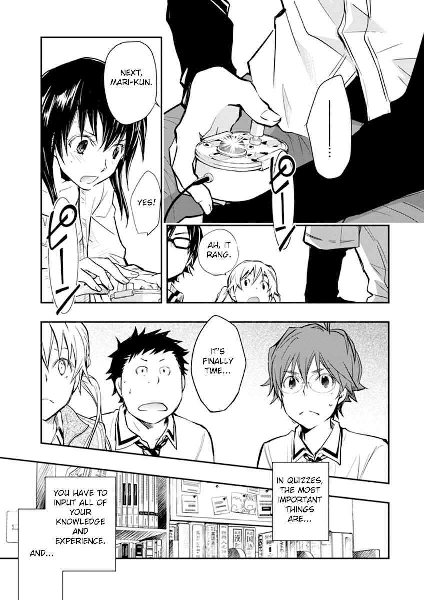 Page 12 Chapter 36 7◯3⨉