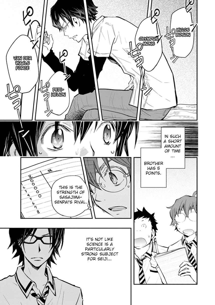 Page 14 Chapter 36 7◯3⨉