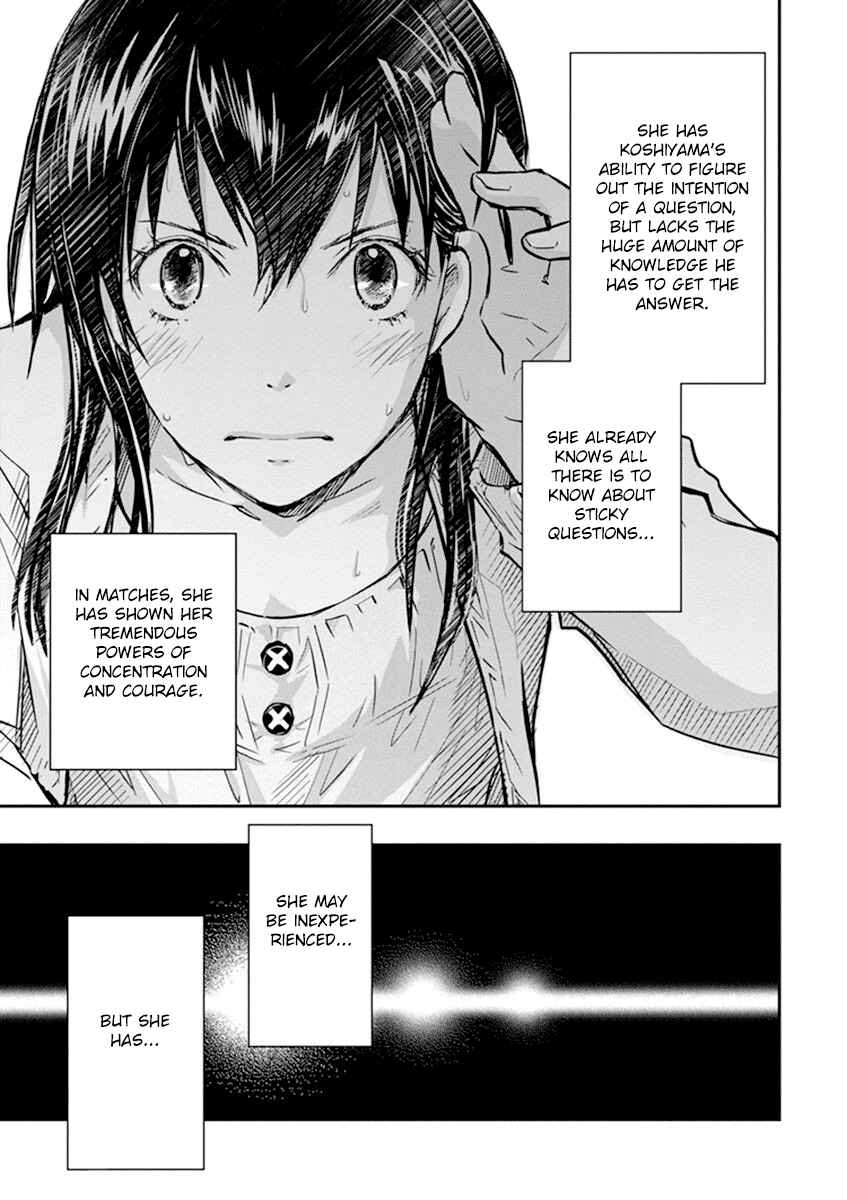Page 26 Chapter 36 7◯3⨉