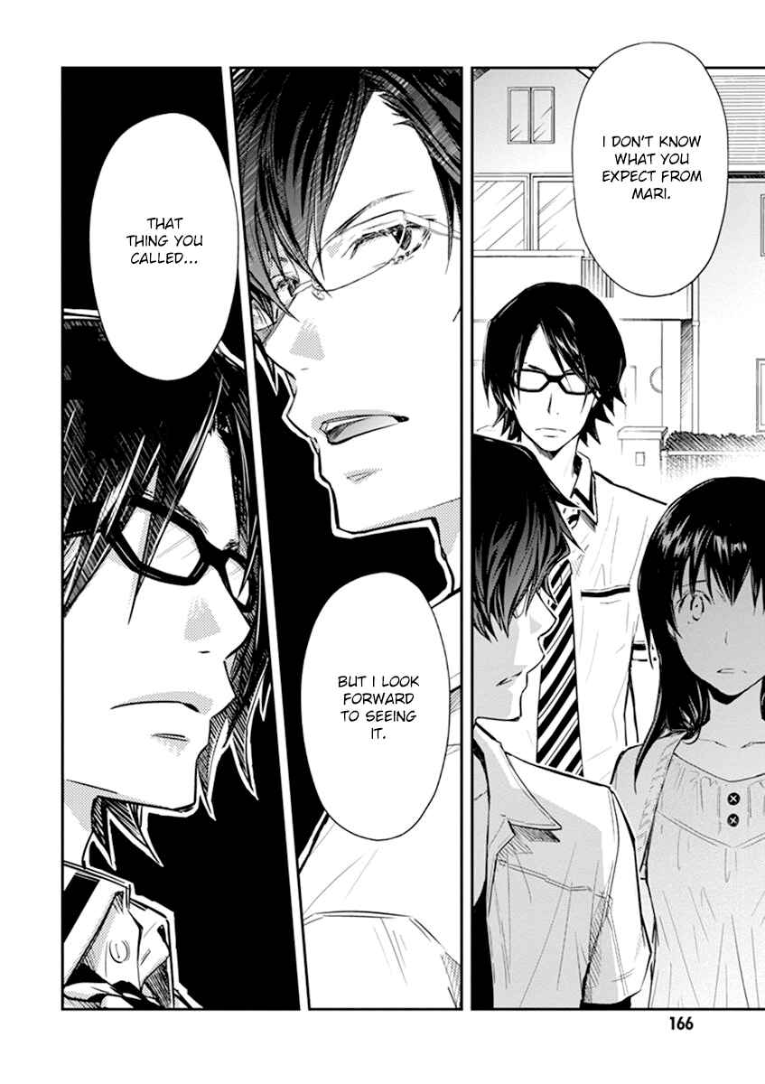Page 3 Chapter 36 7◯3⨉