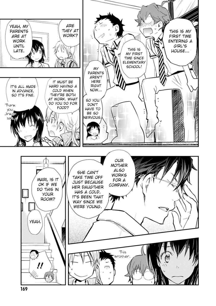 Page 6 Chapter 36 7◯3⨉