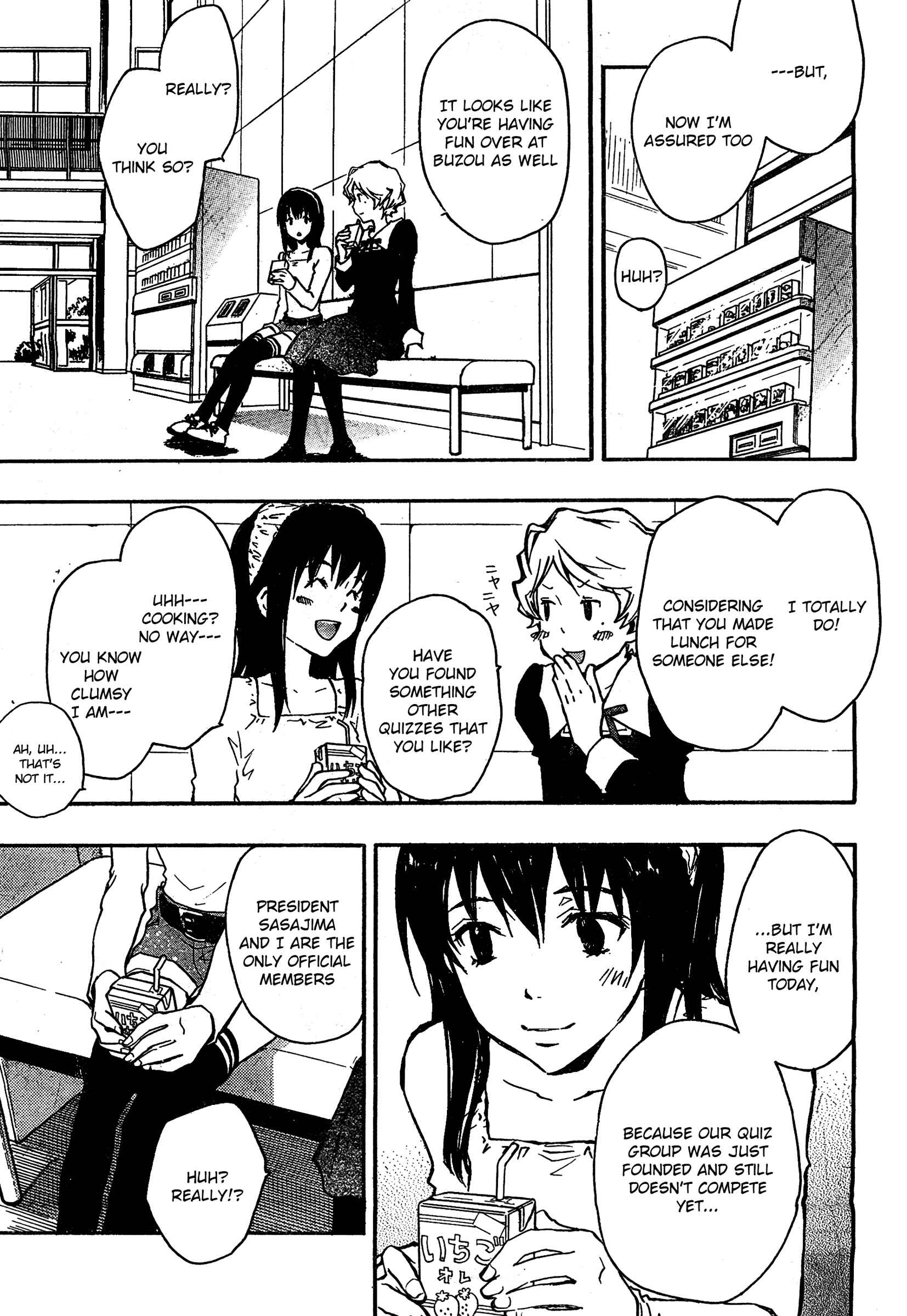 Page 16 Chapter 5 7◯3⨉