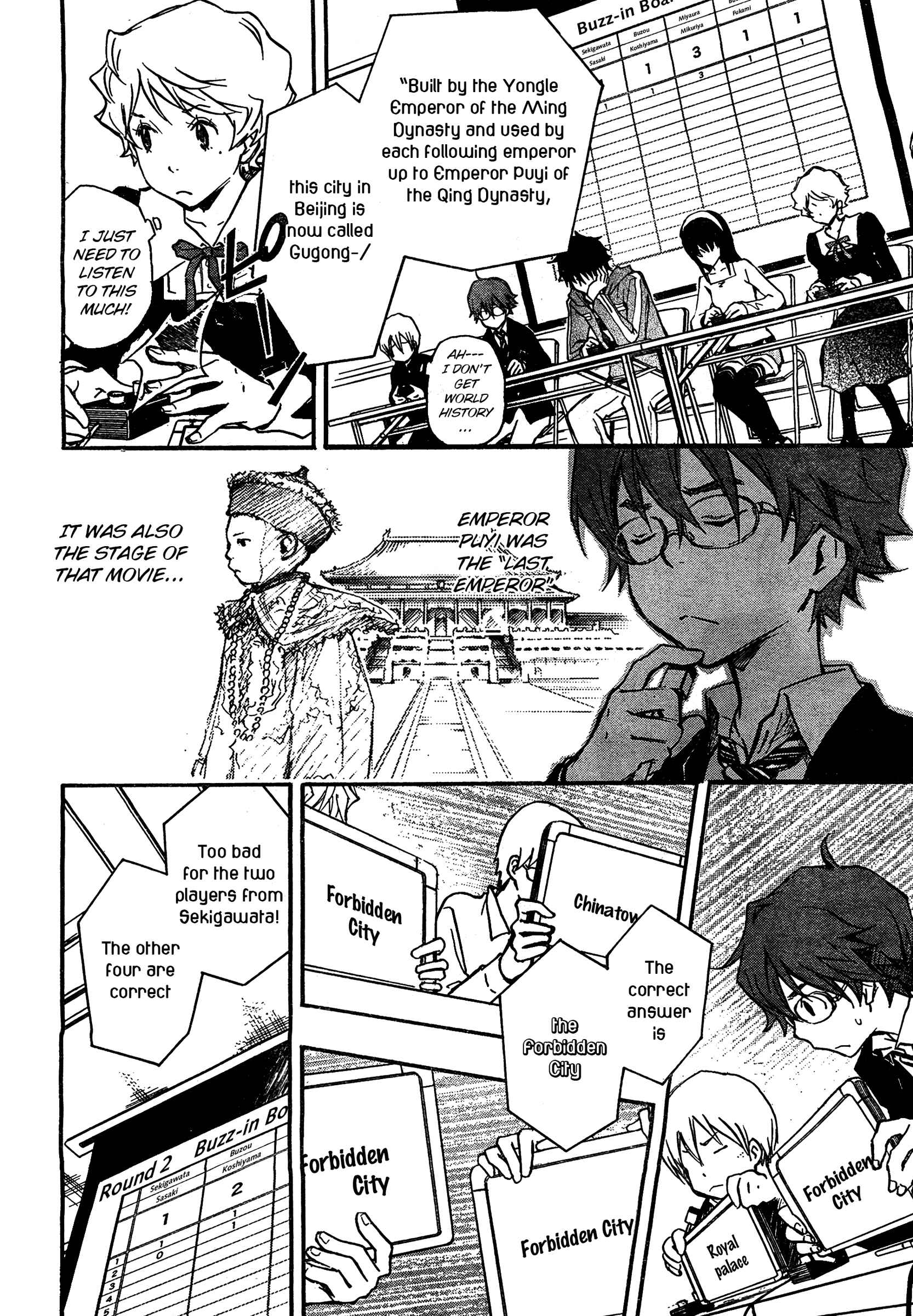 Page 27 Chapter 5 7◯3⨉