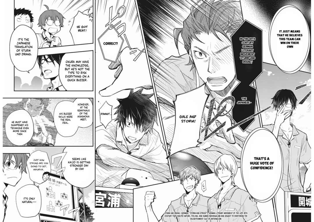Page 12 Chapter 62 7◯3⨉