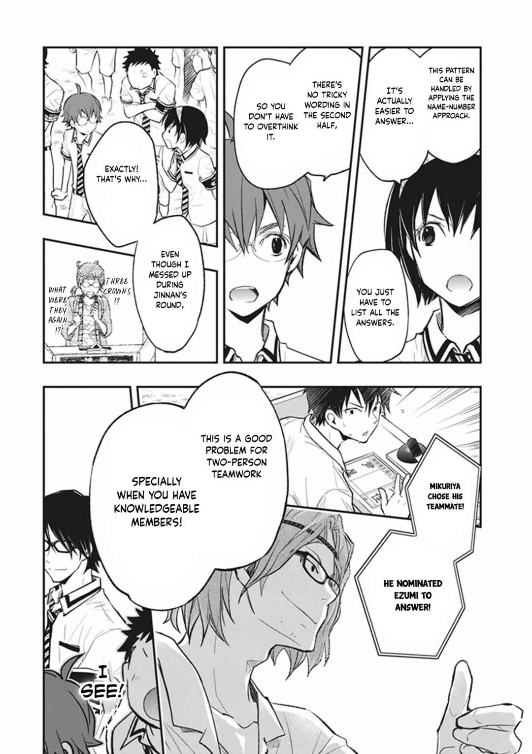 Page 15 Chapter 62 7◯3⨉