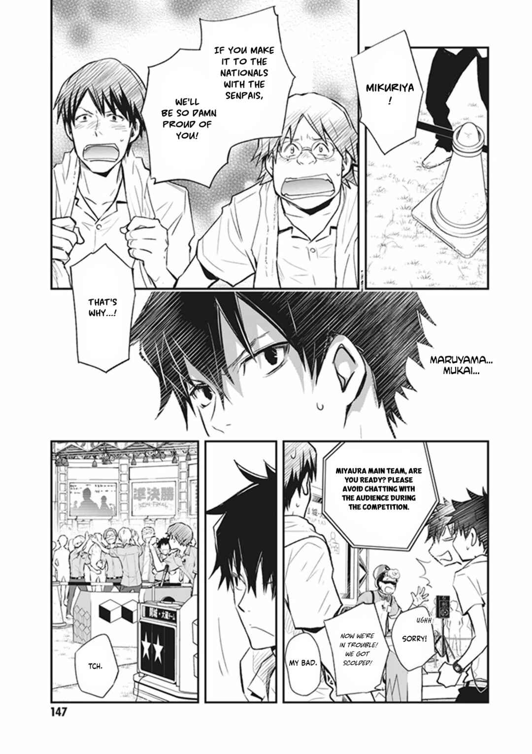 Page 3 Chapter 62 7◯3⨉