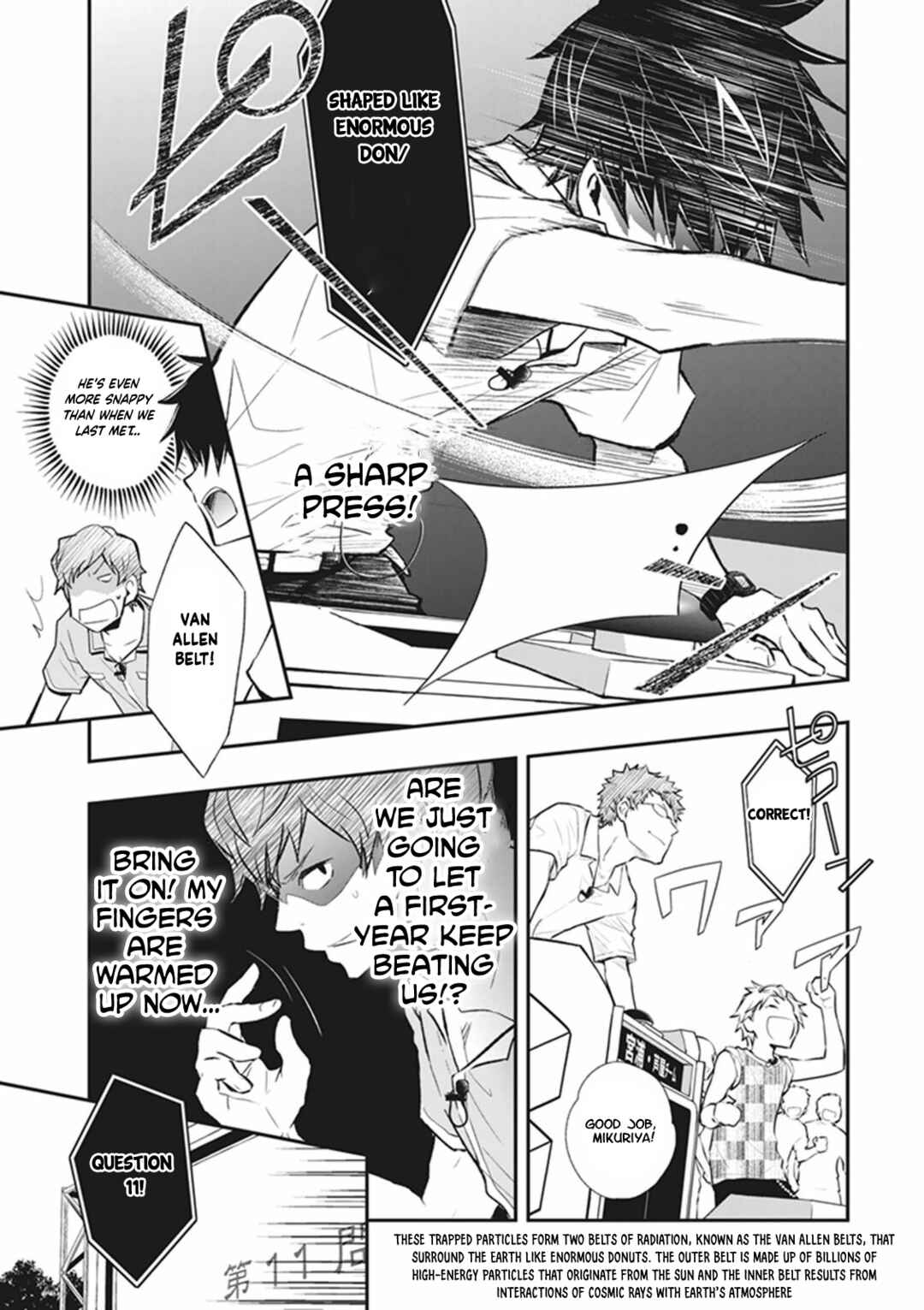 Page 5 Chapter 62 7◯3⨉