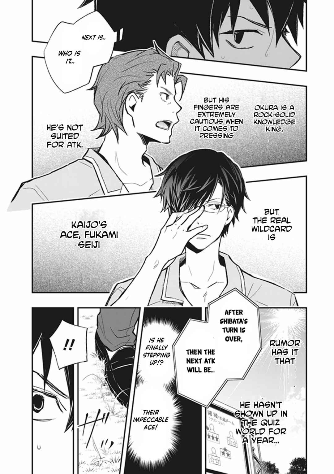 Page 7 Chapter 62 7◯3⨉