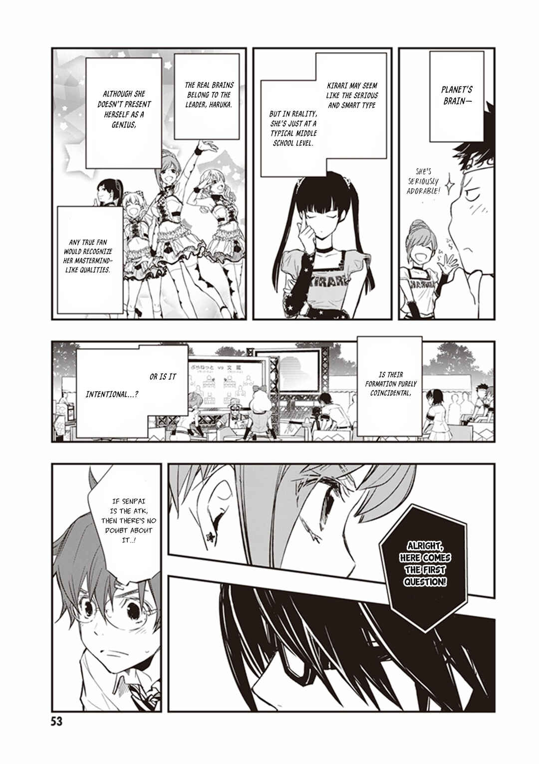 Page 15 Chapter 65 7◯3⨉