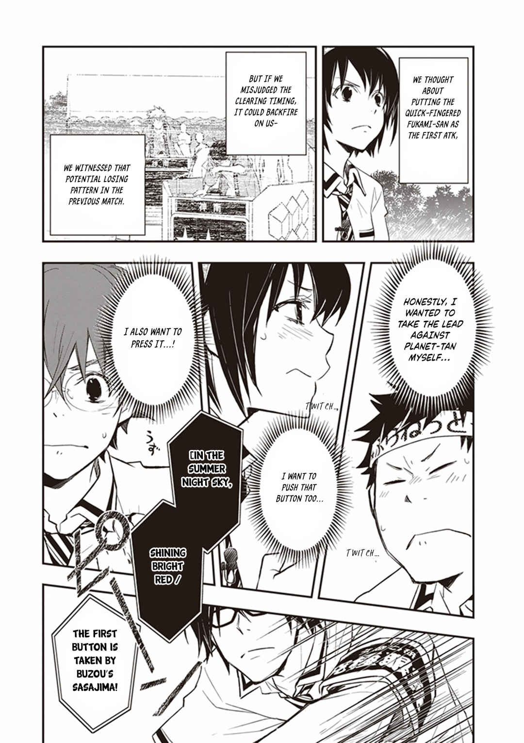 Page 16 Chapter 65 7◯3⨉