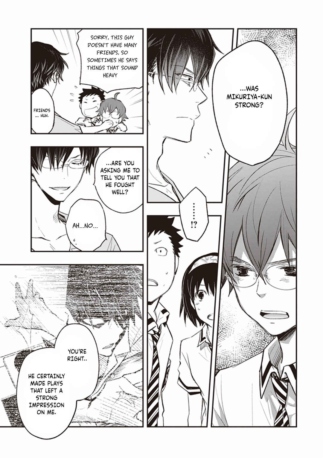 Page 7 Chapter 65 7◯3⨉