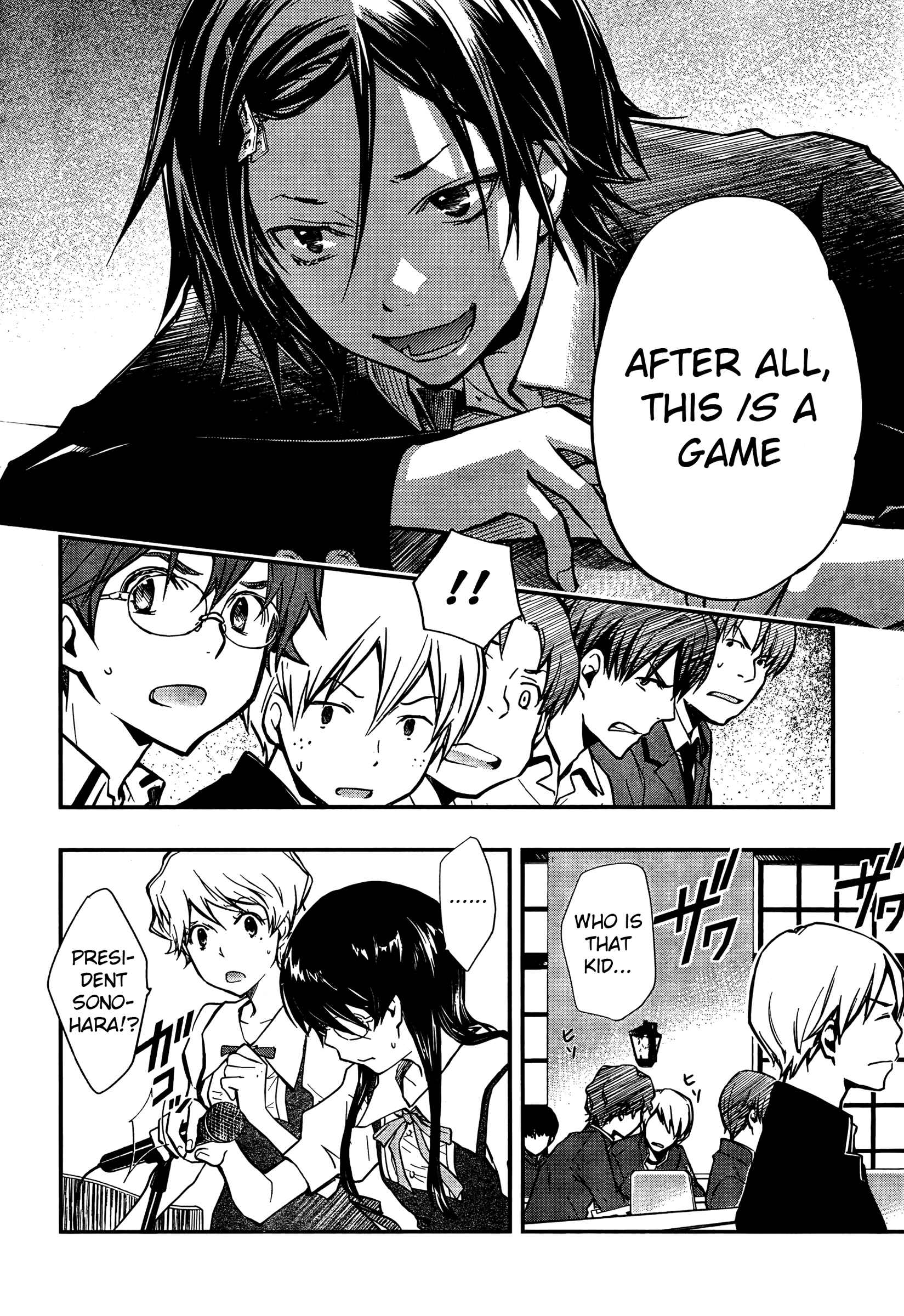 Page 11 Chapter 21 7◯3⨉