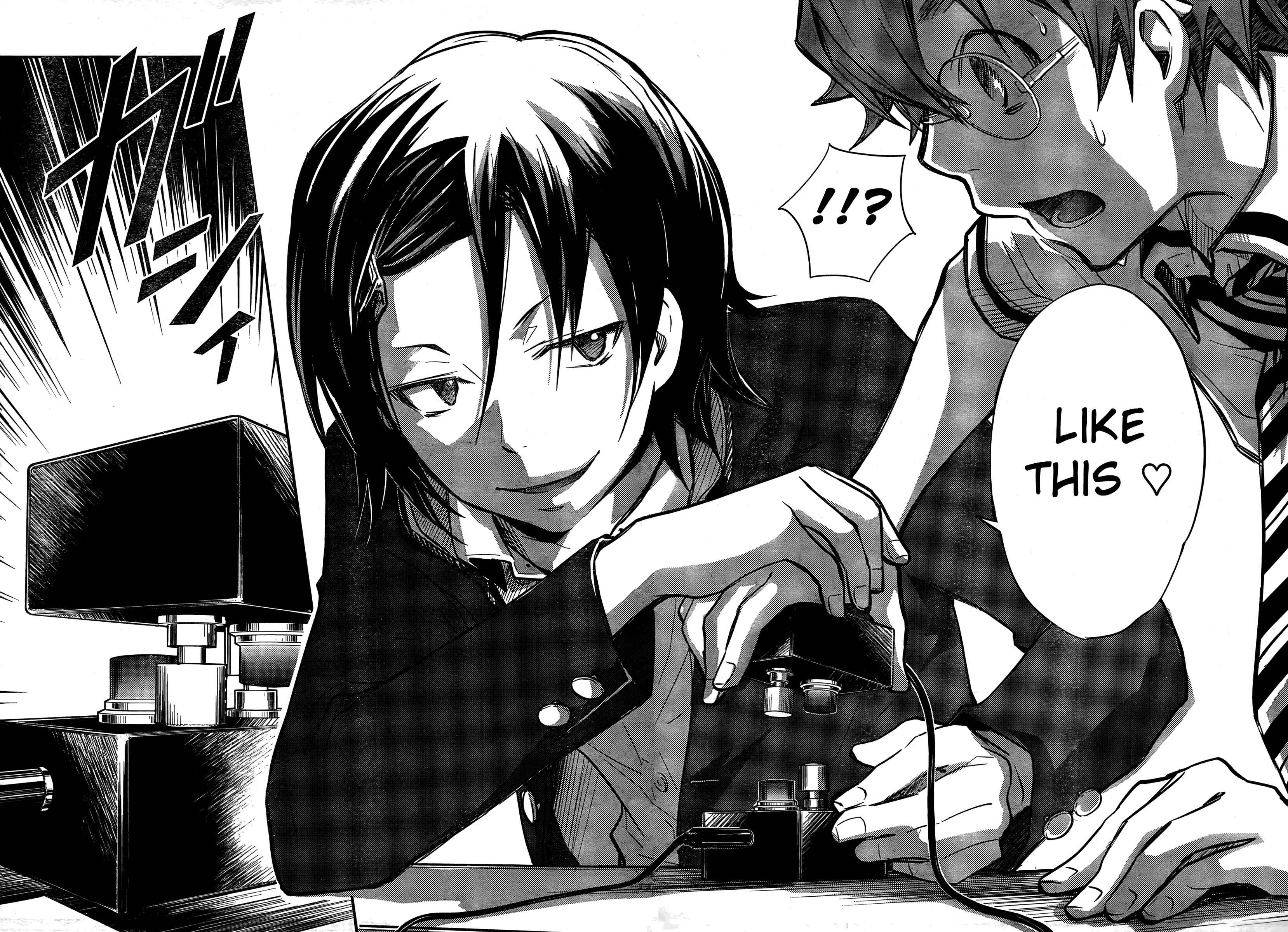 Page 17 Chapter 21 7◯3⨉