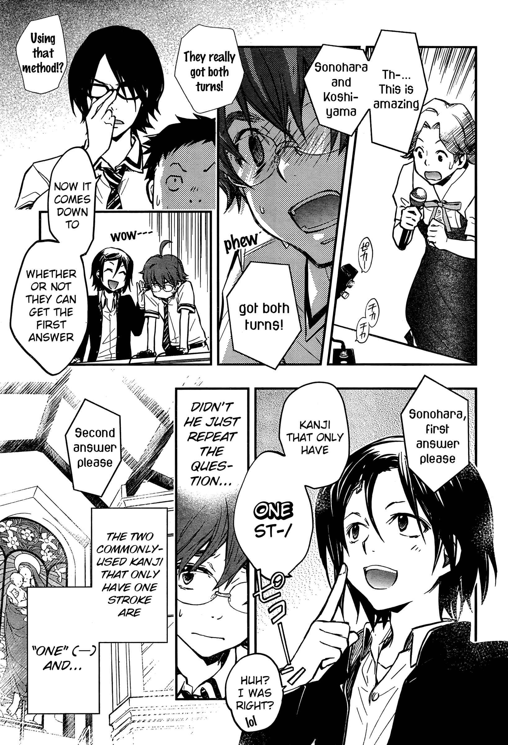 Page 25 Chapter 21 7◯3⨉