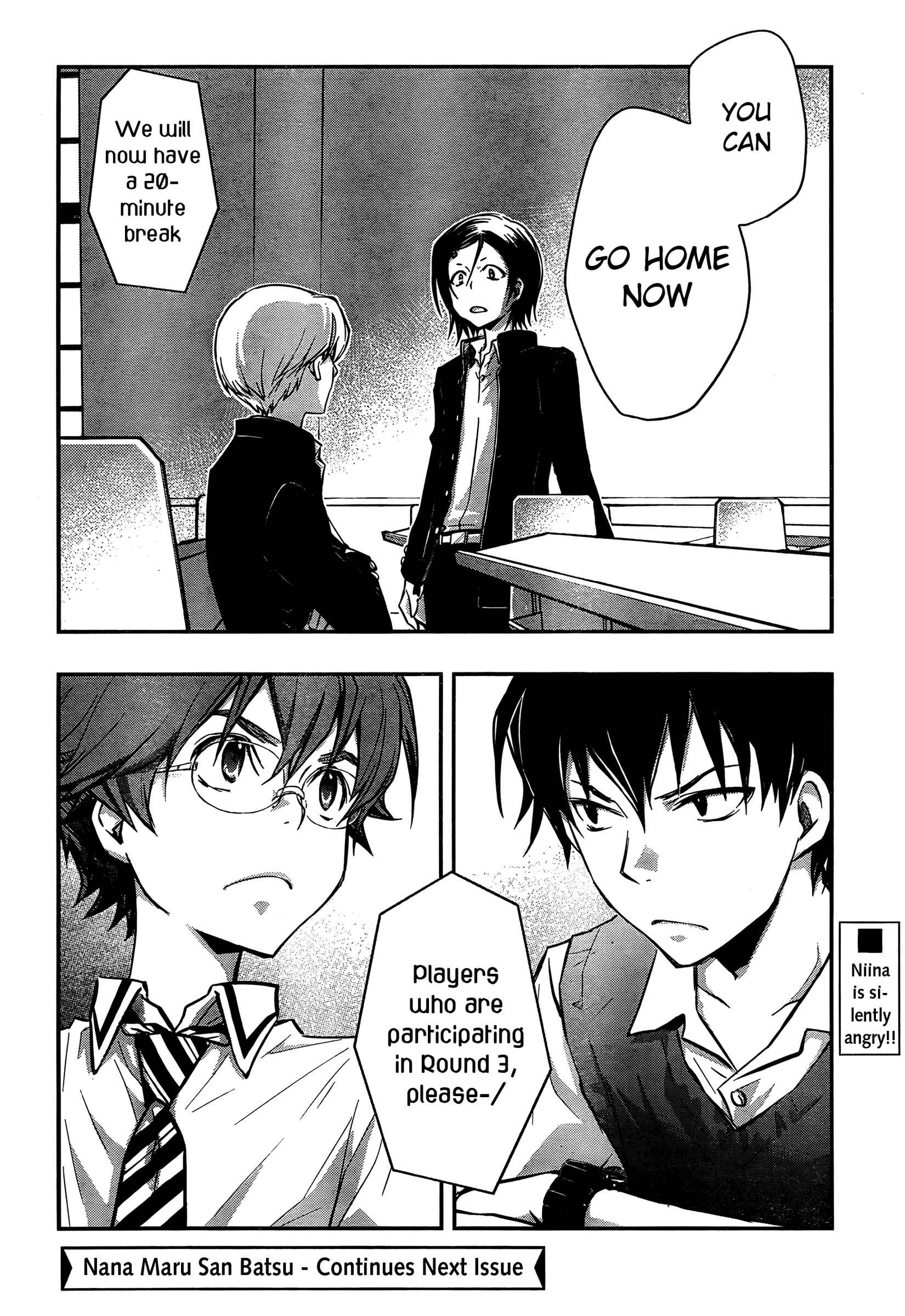Page 32 Chapter 21 7◯3⨉