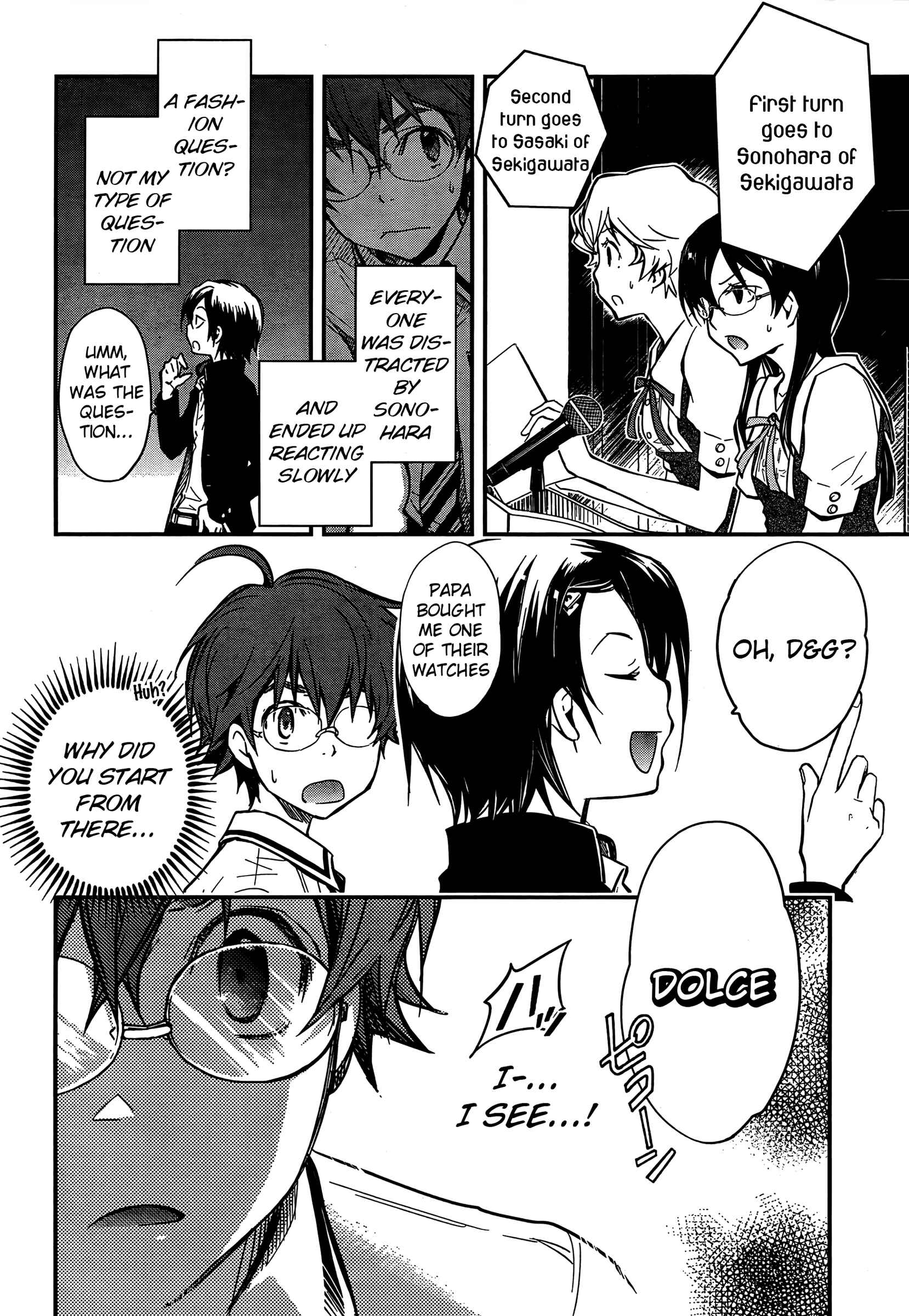 Page 5 Chapter 21 7◯3⨉