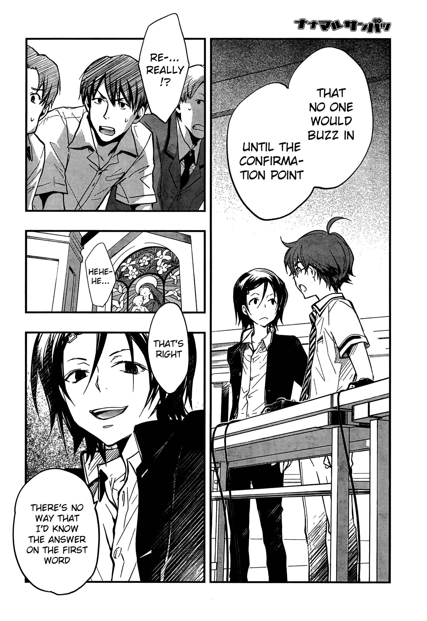 Page 7 Chapter 21 7◯3⨉