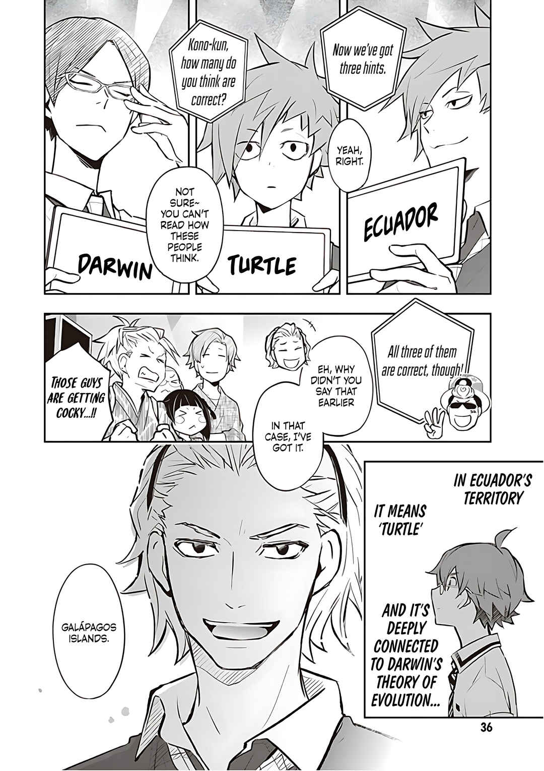 Page 5 Chapter 82 7◯3⨉