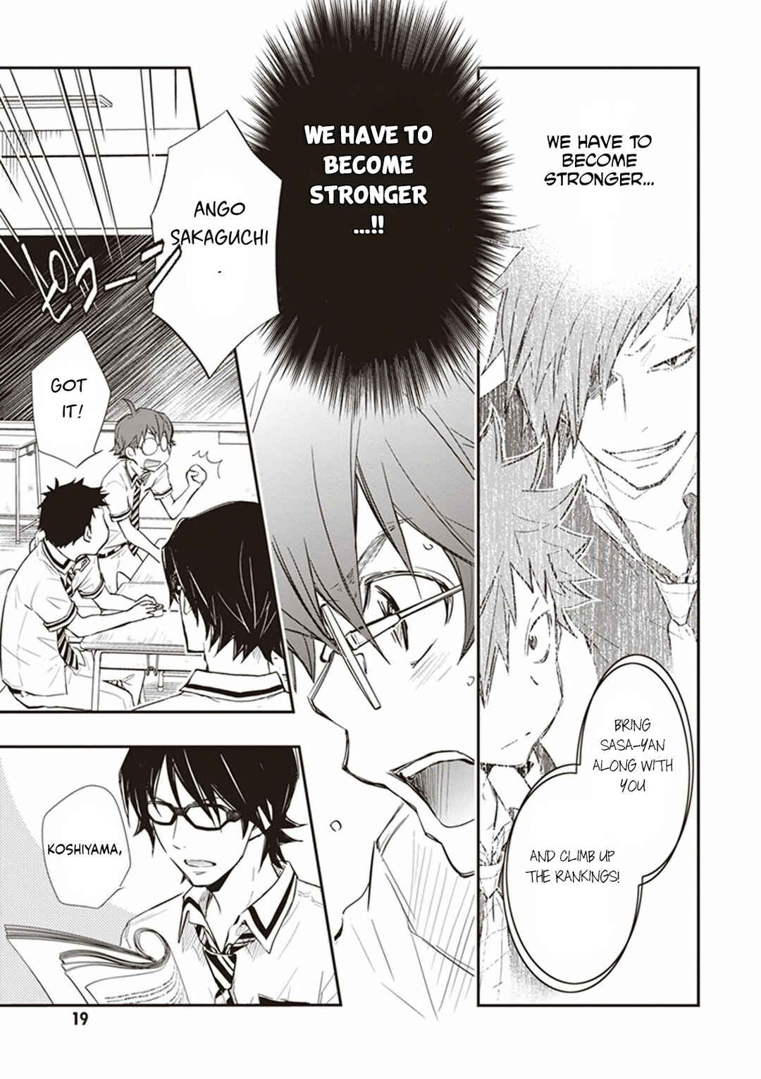 Page 15 Chapter 47 7◯3⨉