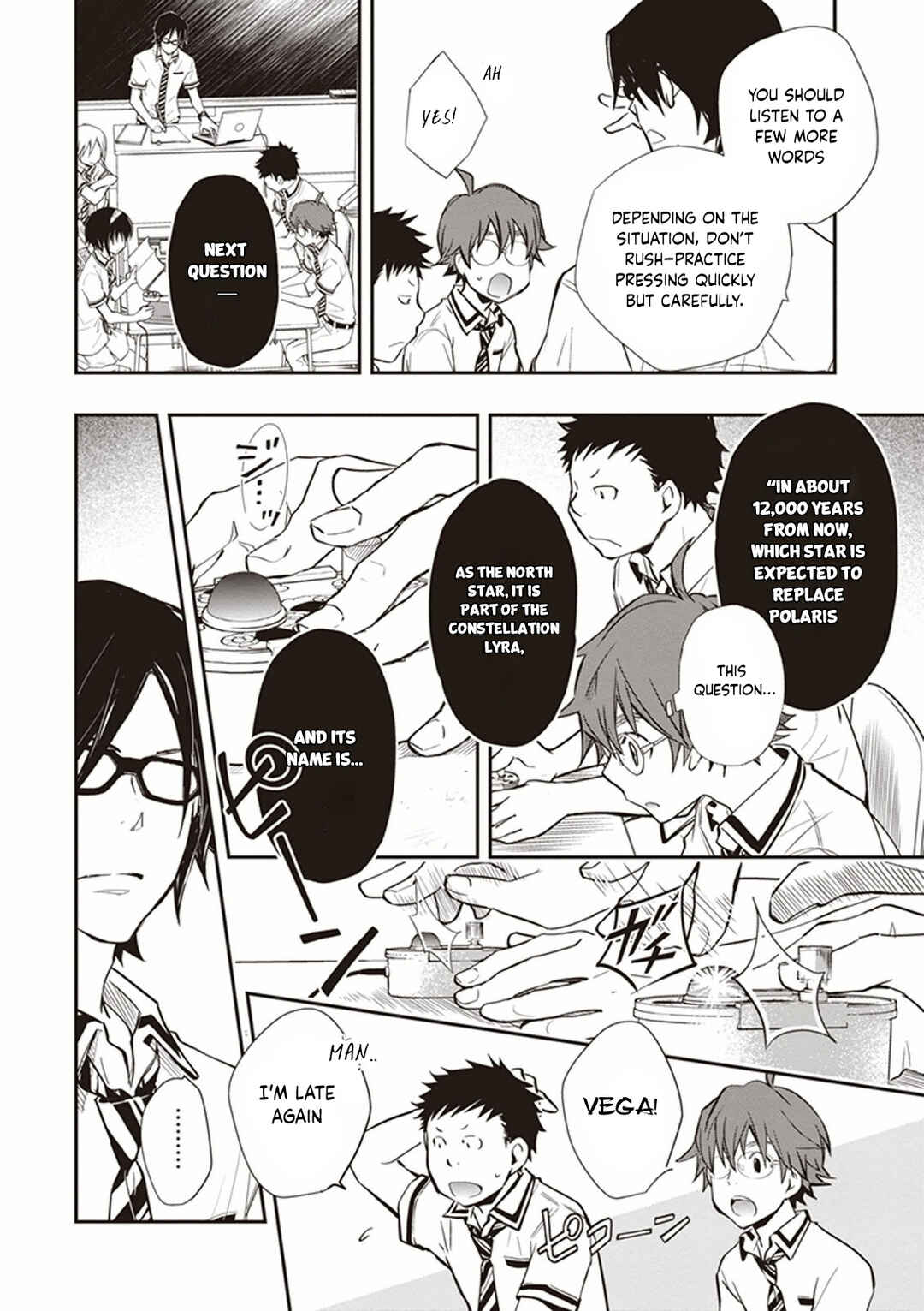Page 16 Chapter 47 7◯3⨉