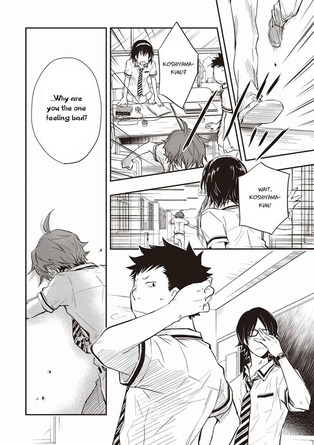 Page 22 Chapter 47 7◯3⨉