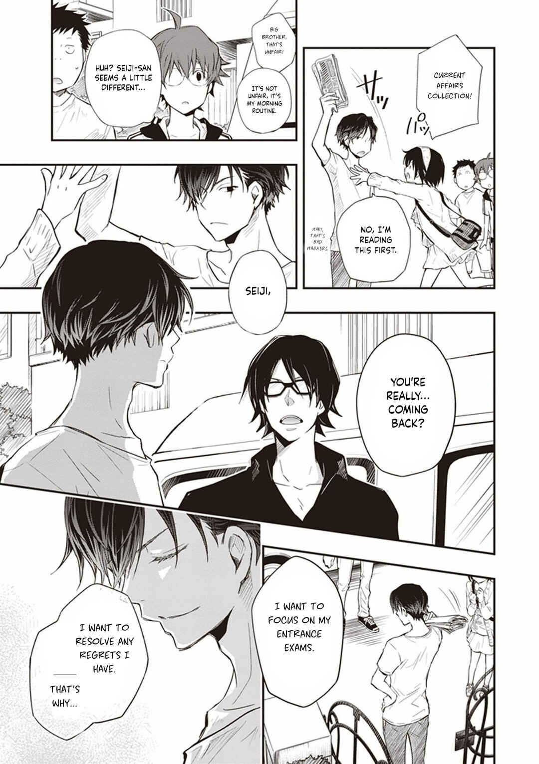 Page 4 Chapter 47 7◯3⨉