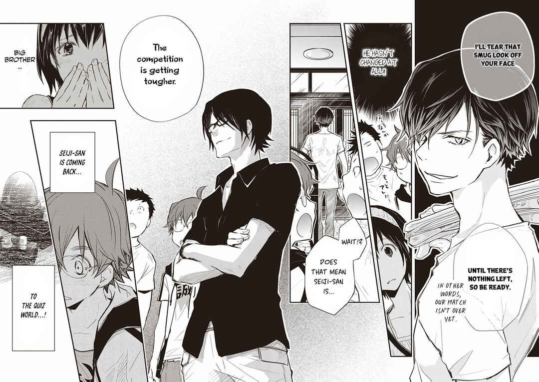 Page 5 Chapter 47 7◯3⨉