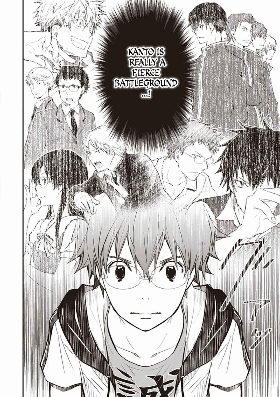 Page 6 Chapter 47 7◯3⨉