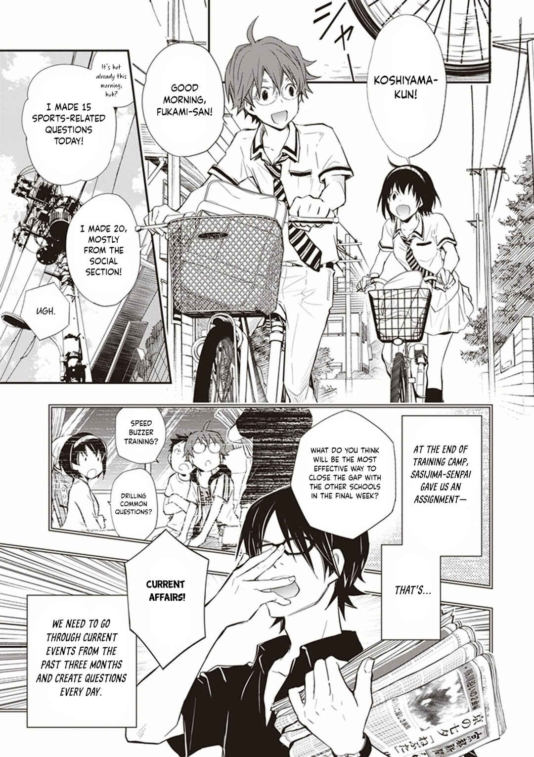 Page 7 Chapter 47 7◯3⨉