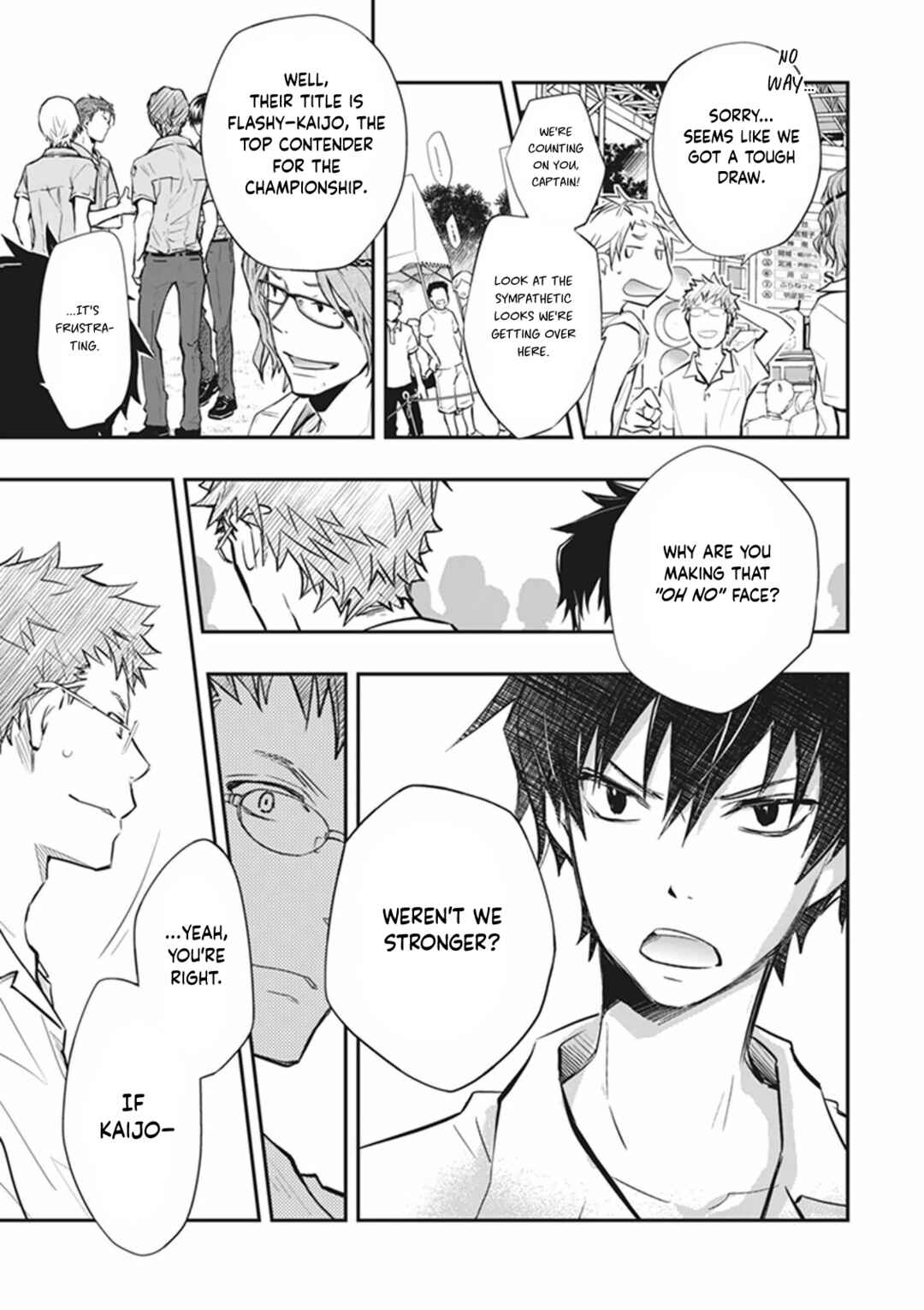 Page 7 Chapter 58 7◯3⨉