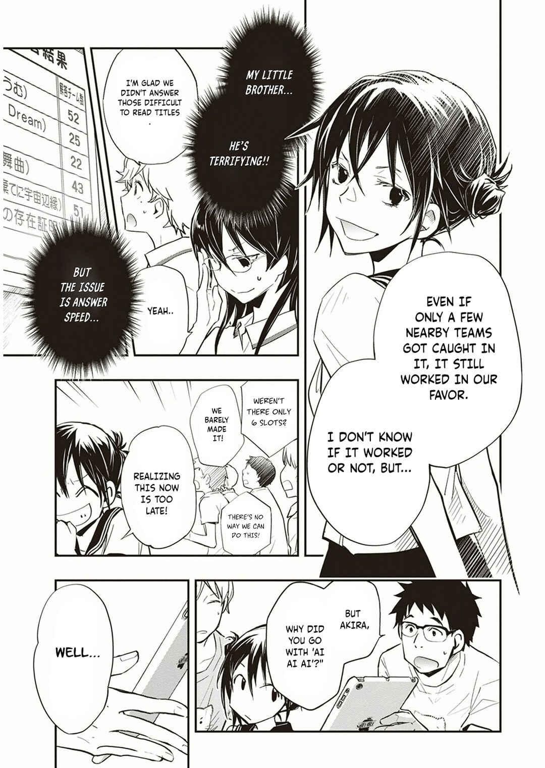 Page 16 Chapter 53 7◯3⨉