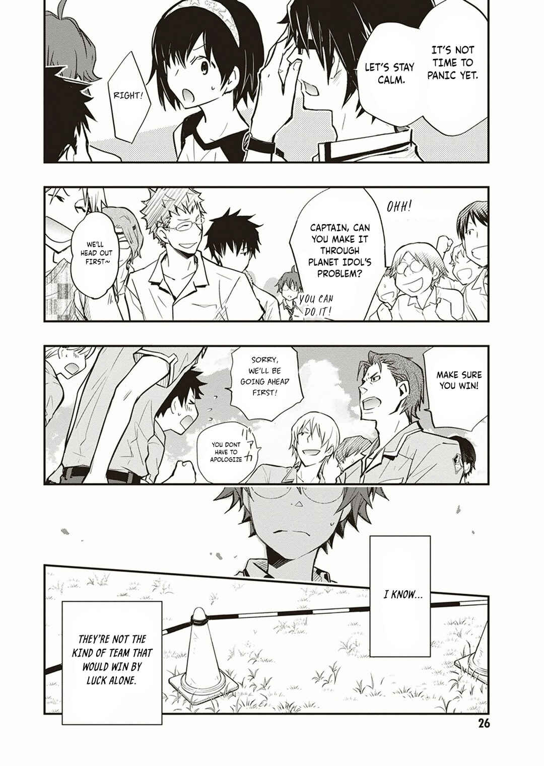 Page 23 Chapter 53 7◯3⨉
