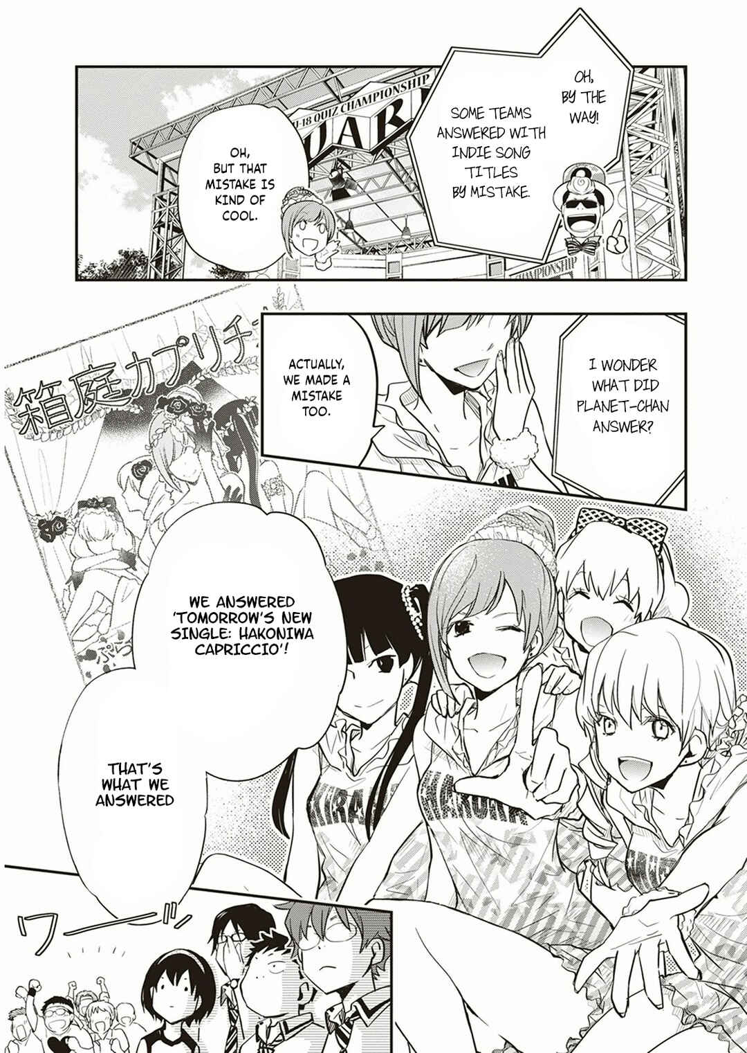 Page 26 Chapter 53 7◯3⨉