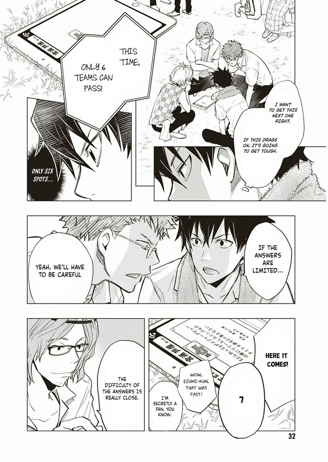 Page 29 Chapter 53 7◯3⨉