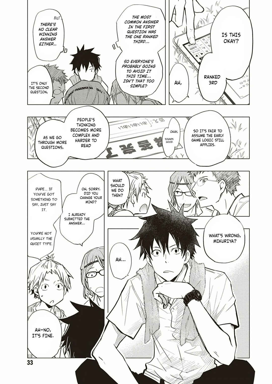 Page 30 Chapter 53 7◯3⨉