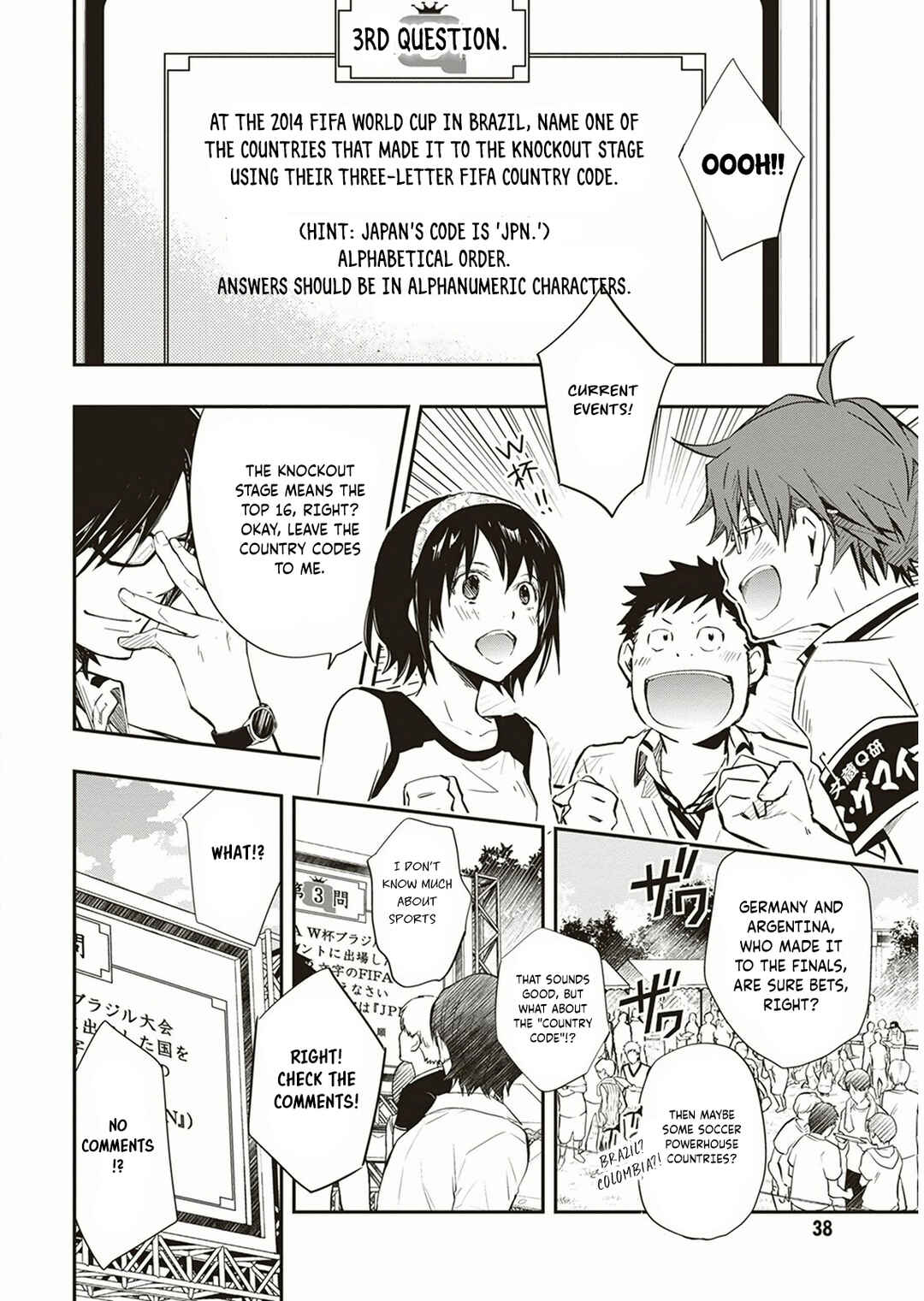 Page 35 Chapter 53 7◯3⨉