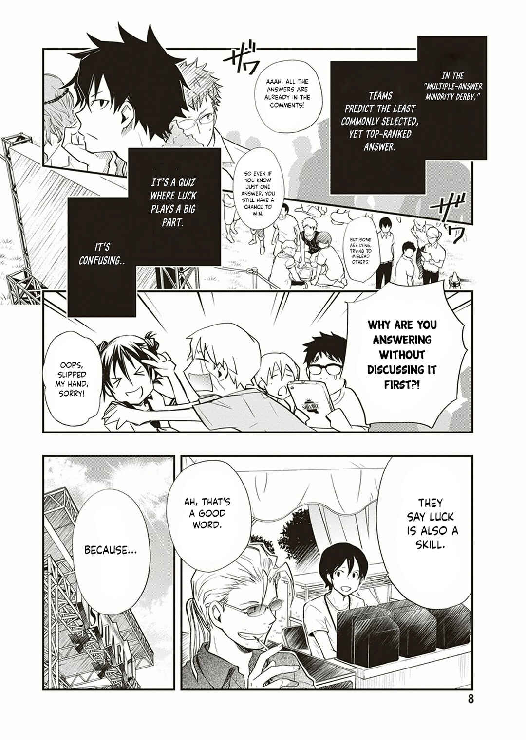 Page 5 Chapter 53 7◯3⨉