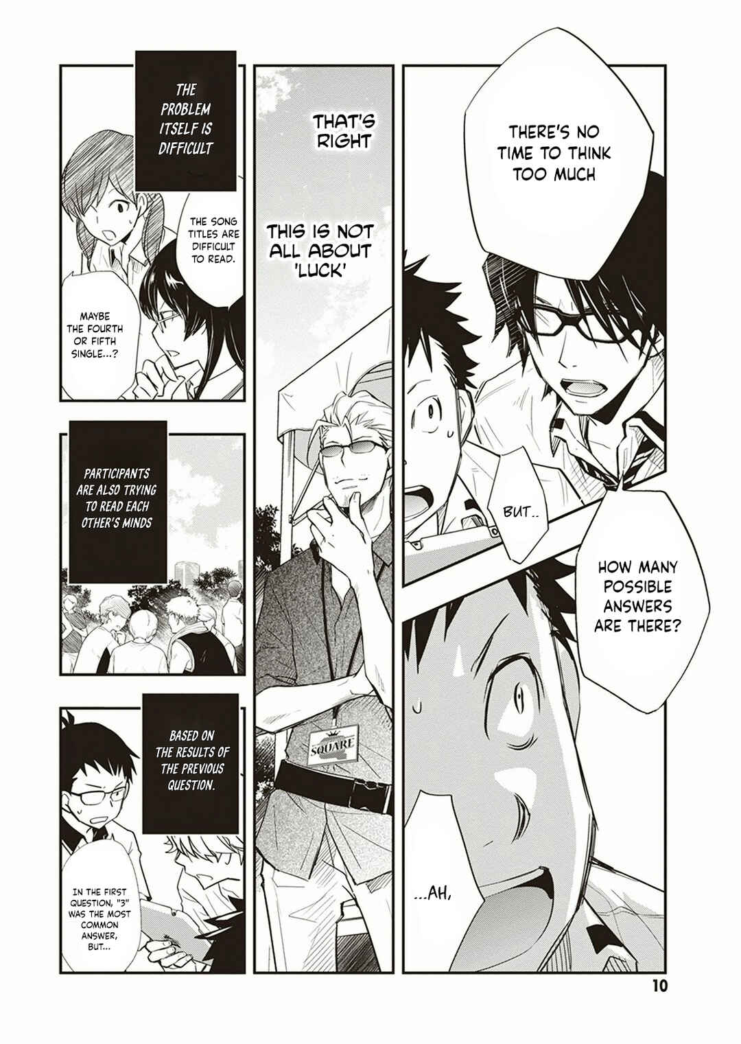 Page 7 Chapter 53 7◯3⨉