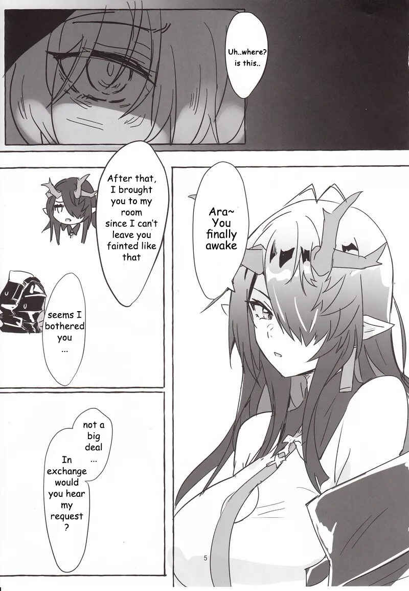 Page 3 Chapter Unknown_e4ca Arknights - Kyoshou no Dusk wa Are ga Mitai! (Doujinshi)