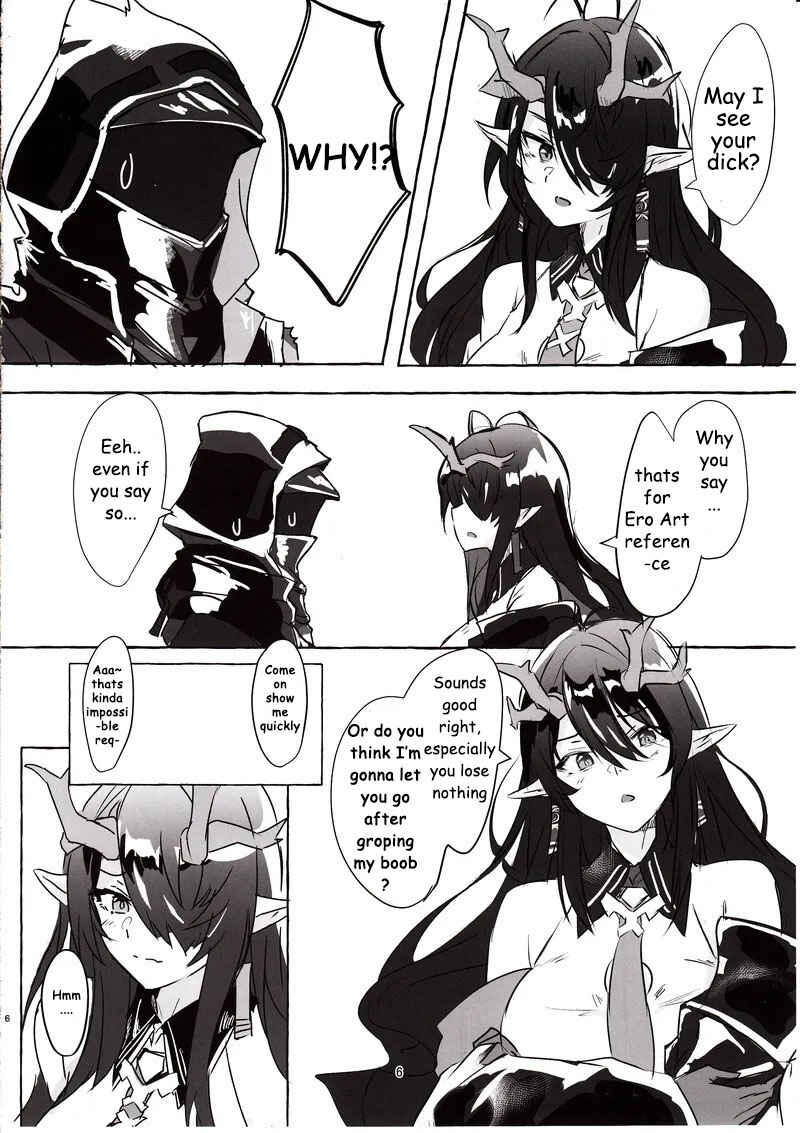 Page 4 Chapter Unknown_e4ca Arknights - Kyoshou no Dusk wa Are ga Mitai! (Doujinshi)