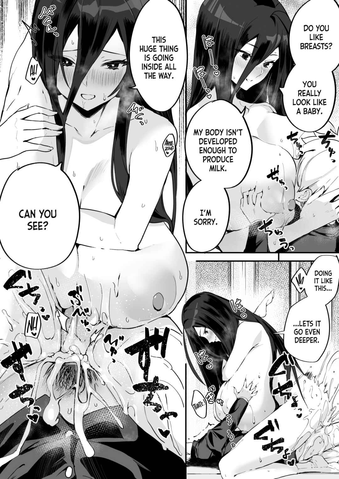 Page 18 Chapter Unknown_c682 Shounen wa Norowarete Shimatta