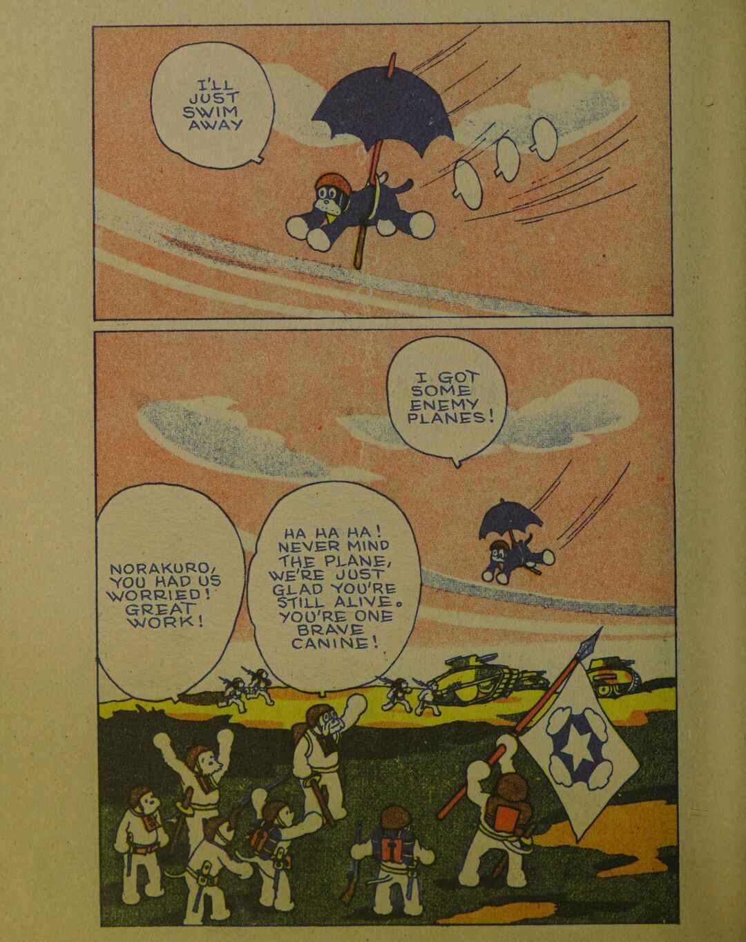 Page 10 Chapter Unknown_0a9b Norakuro