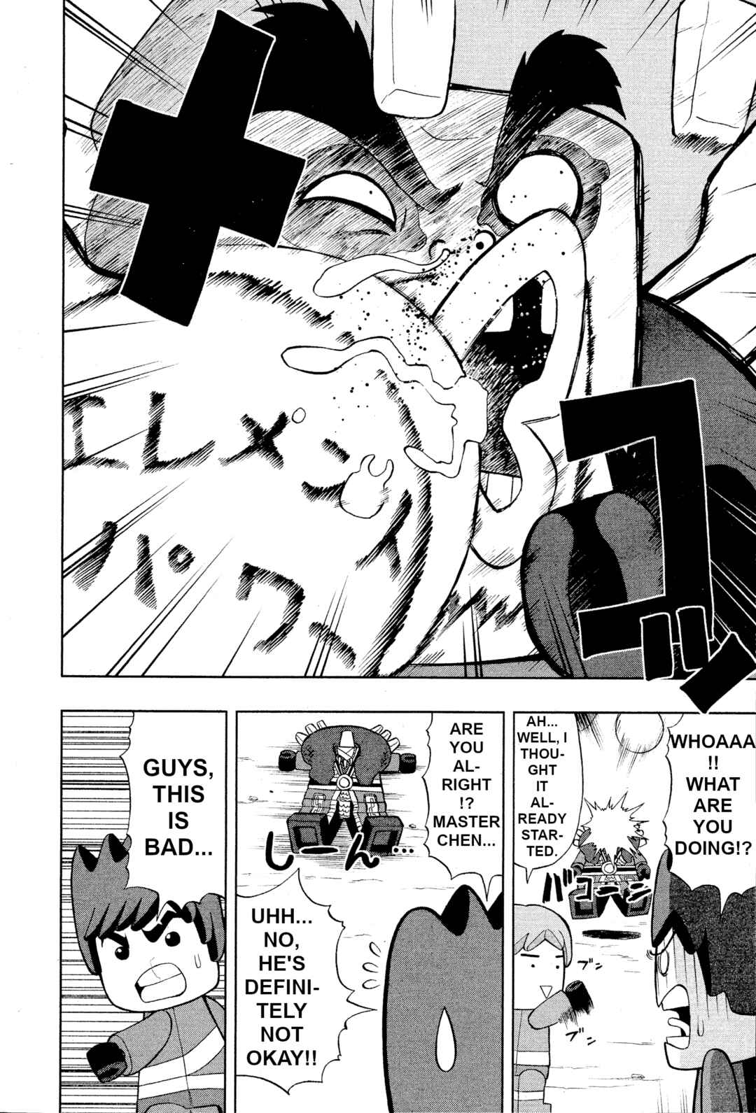 Page 4 Chapter 2 LEGO LEGO Lets LEGO Ninjago!!