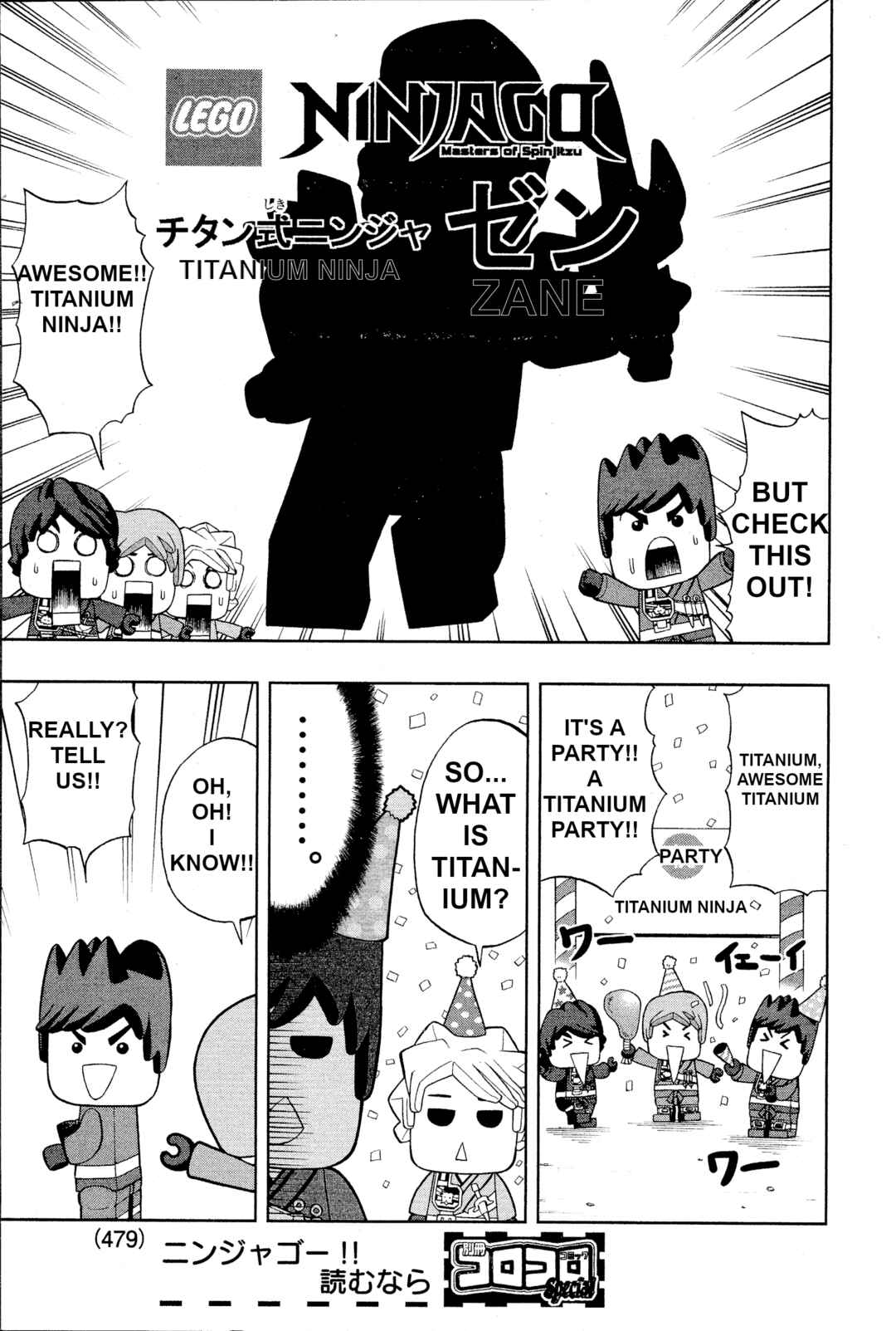 Page 3 Chapter 3 LEGO LEGO Lets LEGO Ninjago!!