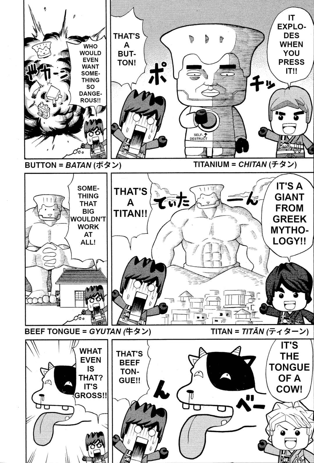 Page 4 Chapter 3 LEGO LEGO Lets LEGO Ninjago!!