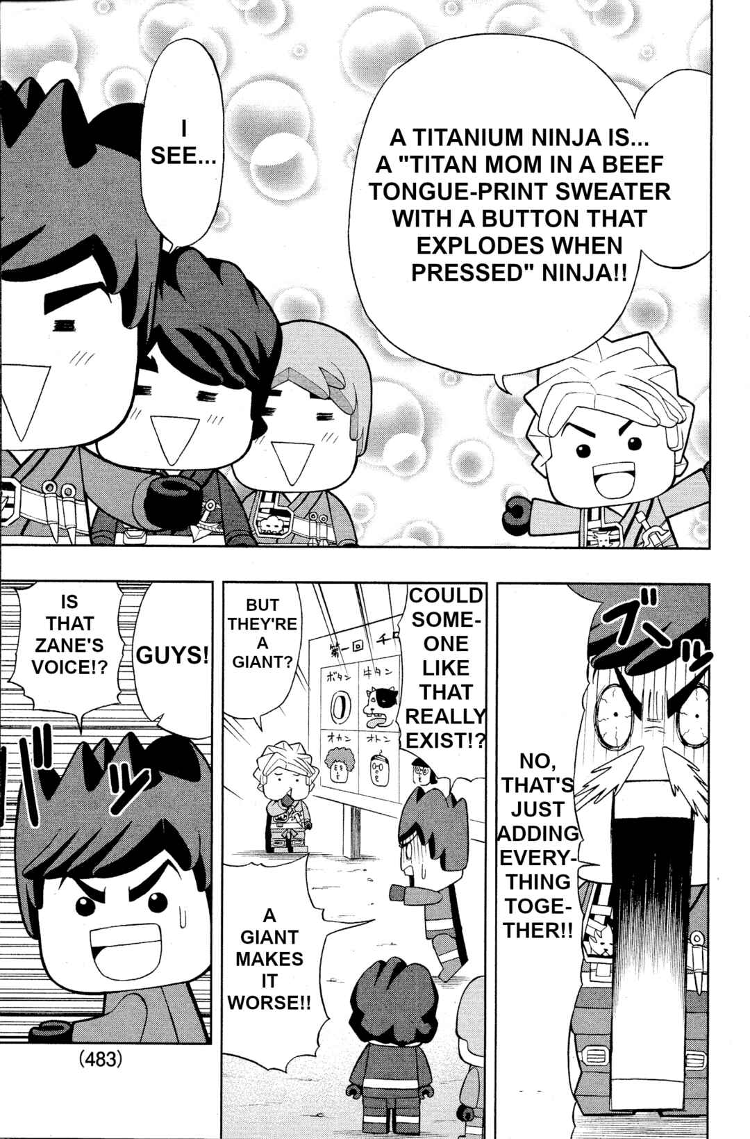 Page 7 Chapter 3 LEGO LEGO Lets LEGO Ninjago!!