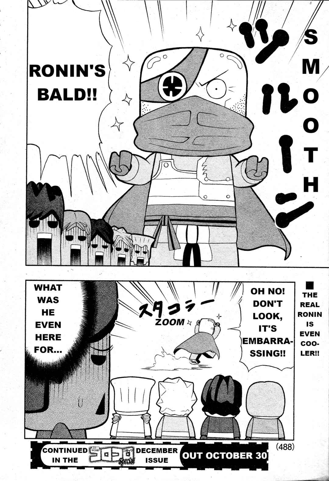 Page 8 Chapter 4 LEGO LEGO Lets LEGO Ninjago!!